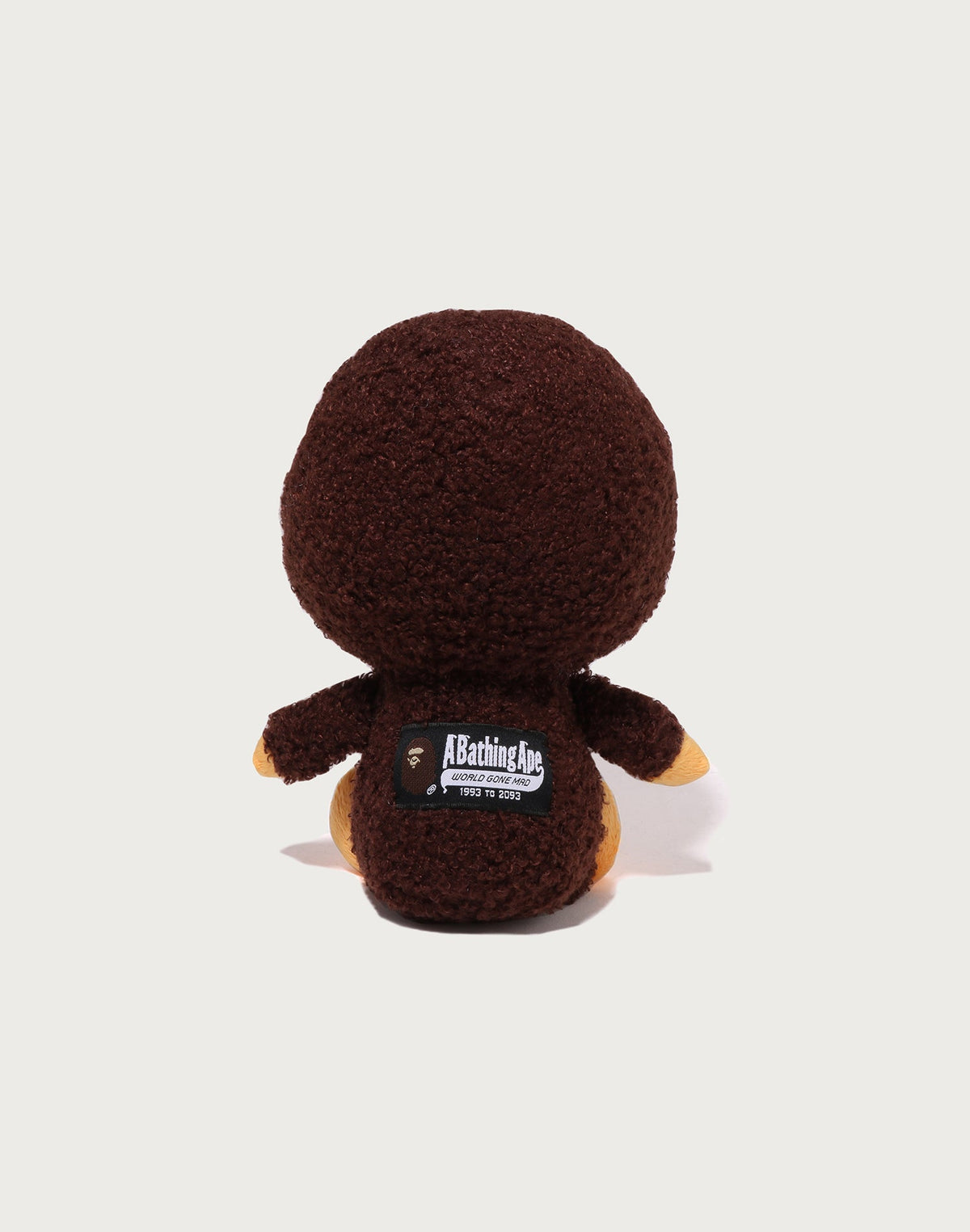 BABY MILO PLUSH DOLL