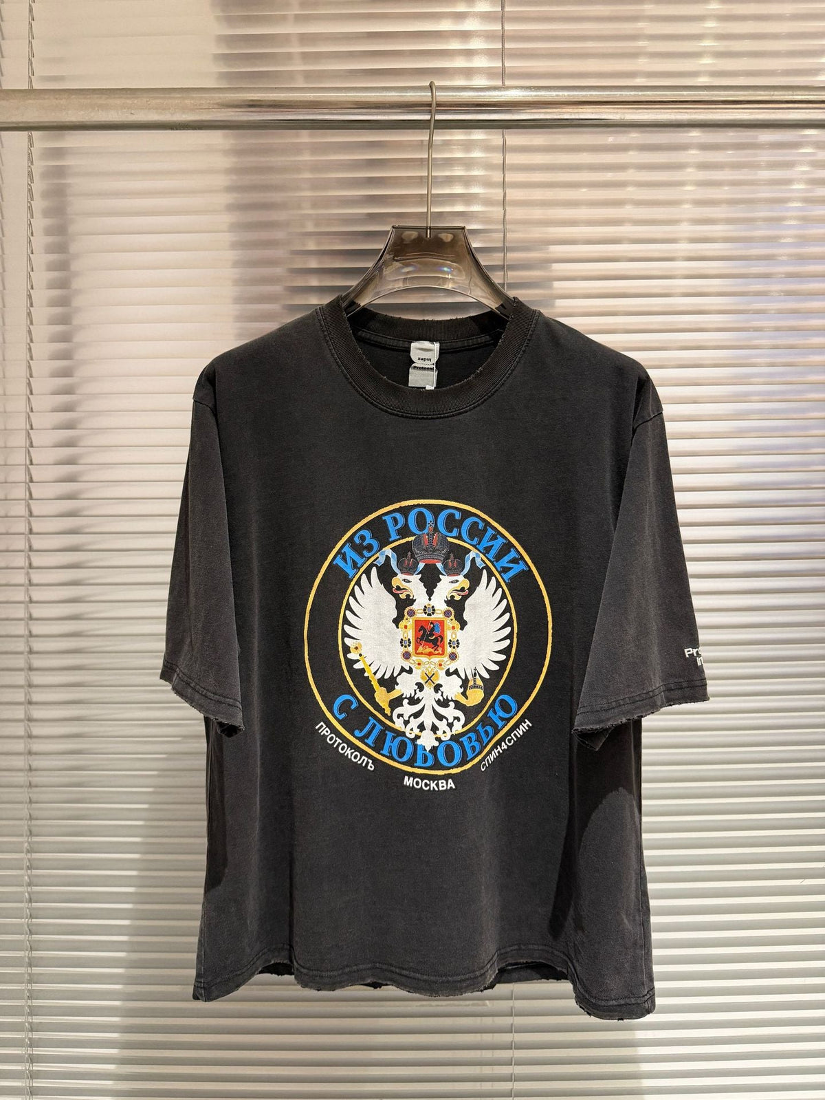 Protocol Index Two-Headed Eagle Graphic Short Sleeve Crewneck T-Shirt