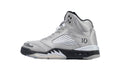 Jordan 5 Retro Wings 2025 IO2038-001
