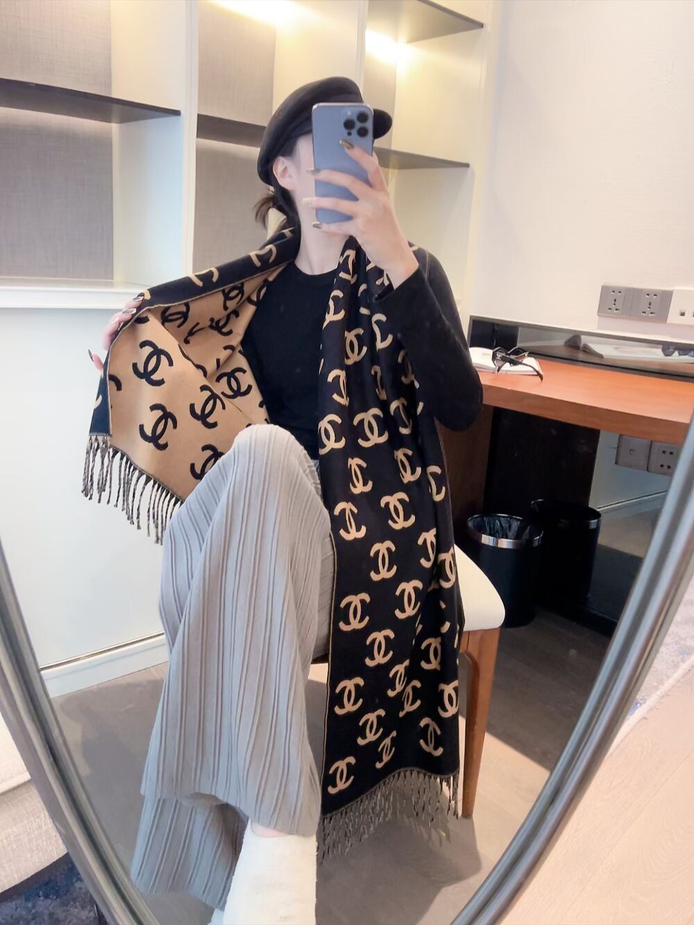 Chanel Two-Tone Fringed Scarf