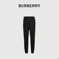Burberry BBR Side Diamond Check Tape Track Pants